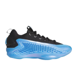 adidas A.E. 1 Low Nick's Gift