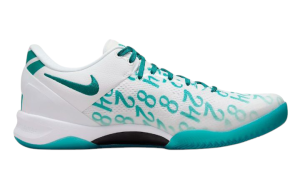 Nike Kobe 8 Protro Radiant Emerald Green White Men