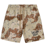 Departamento de Galeria Zuma Short Chocolate Chip NWT
