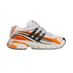 Pharrell Williams x adidas Adistar Jellyfish Focus Olive Orange